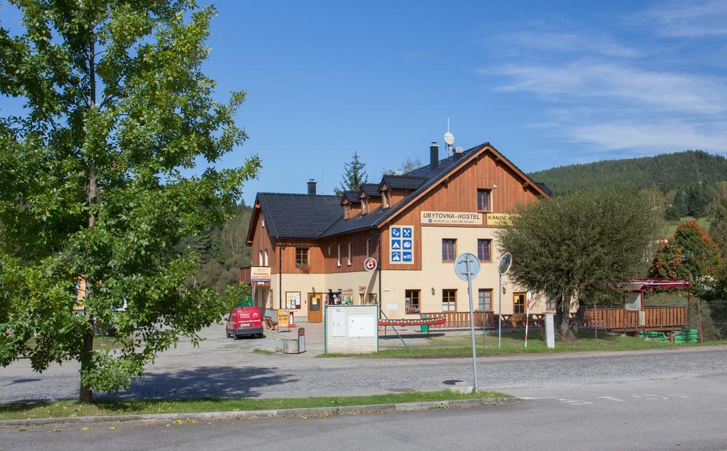 Ubytovna Pod Hrazi Vyšší Brod エクステリア 写真