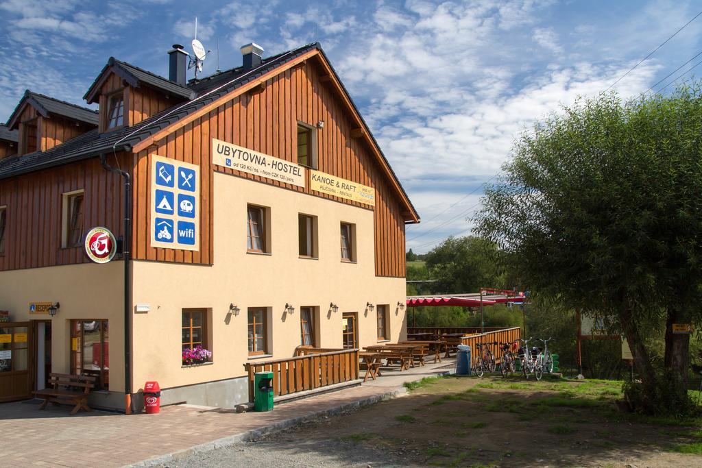 Ubytovna Pod Hrazi Vyšší Brod エクステリア 写真