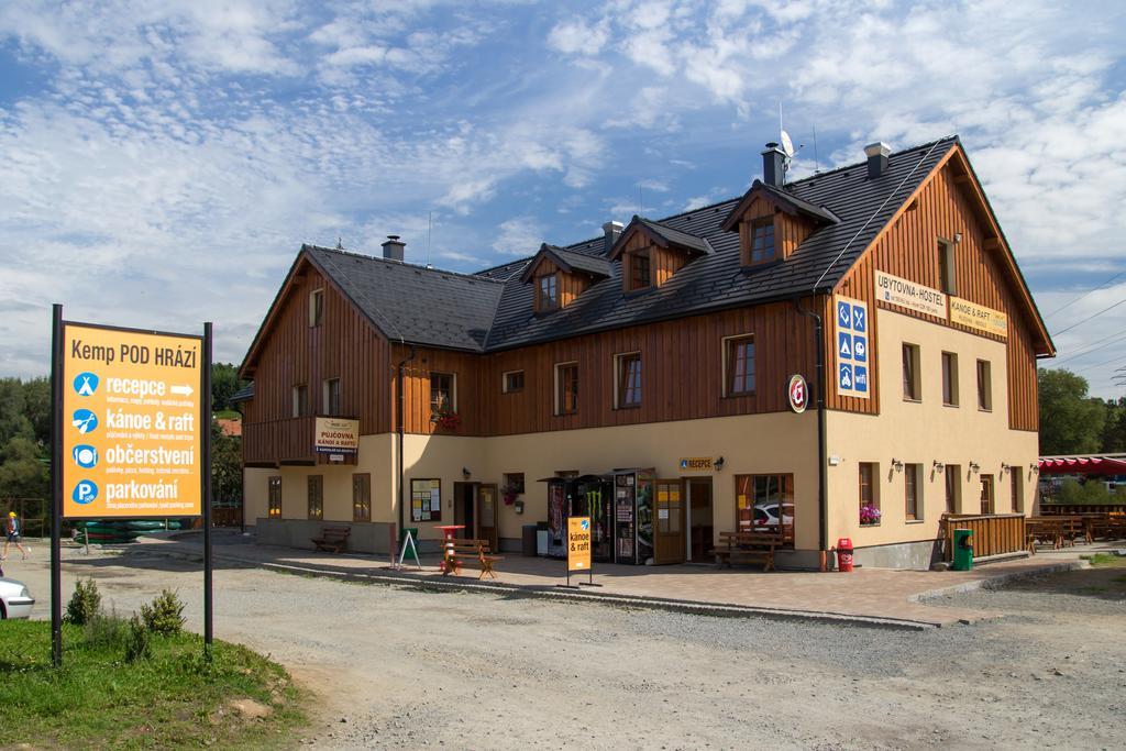 Ubytovna Pod Hrazi Vyšší Brod エクステリア 写真